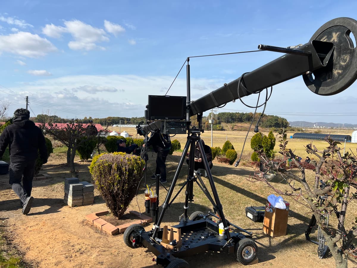 Another Name for Longing