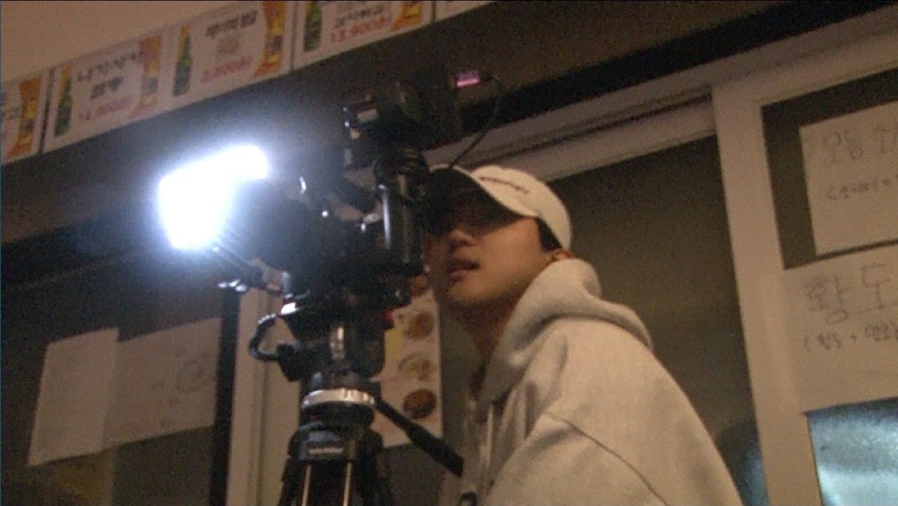 Jeong Junho 프로필